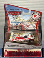 Disney Pixar Cars 2 Kmart Silver Series Shu Todorki with Metallic Finish (card condition)