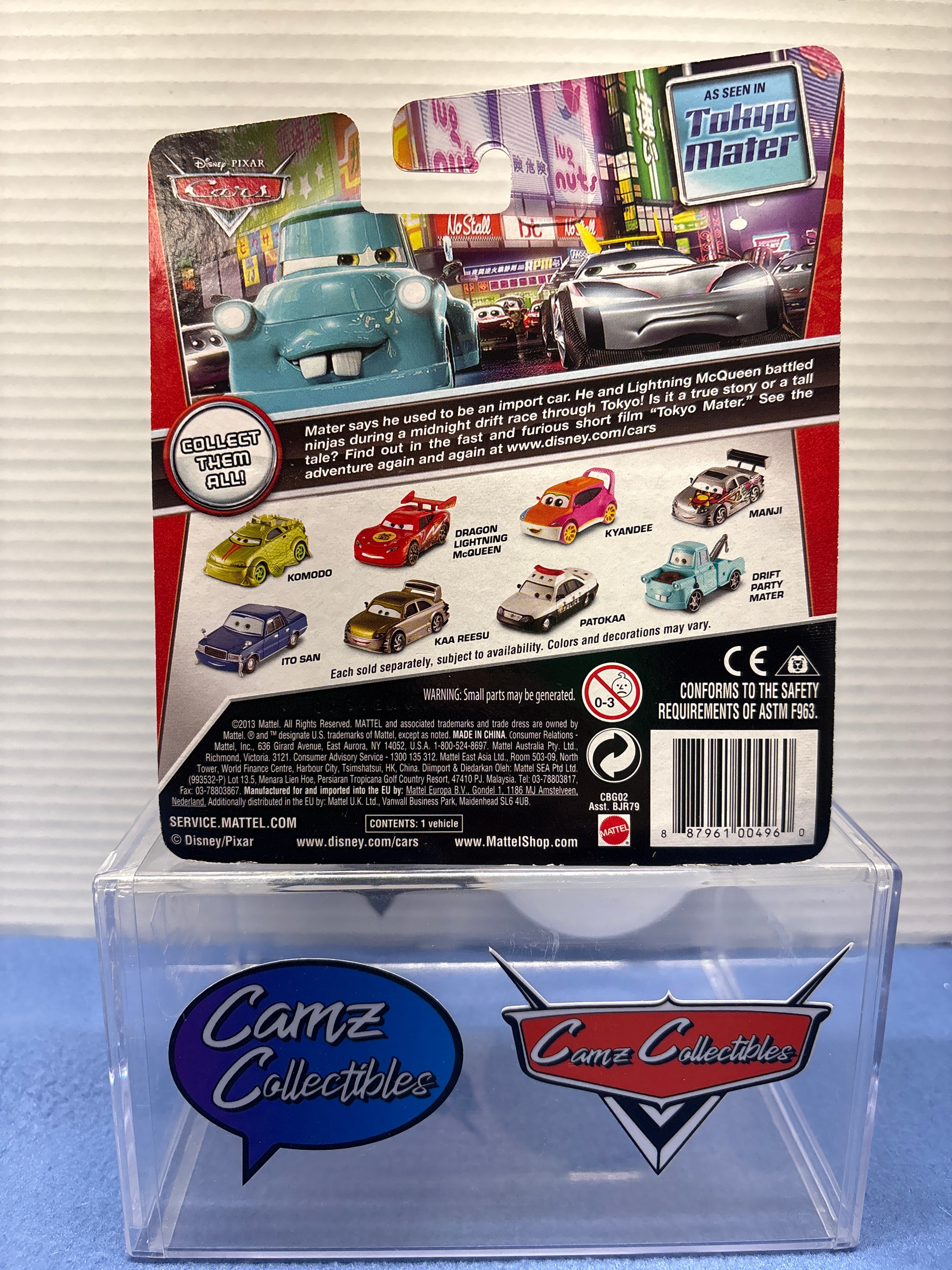Disney Pixar Cars Kaa Reesu as seen in Tokyo Mater