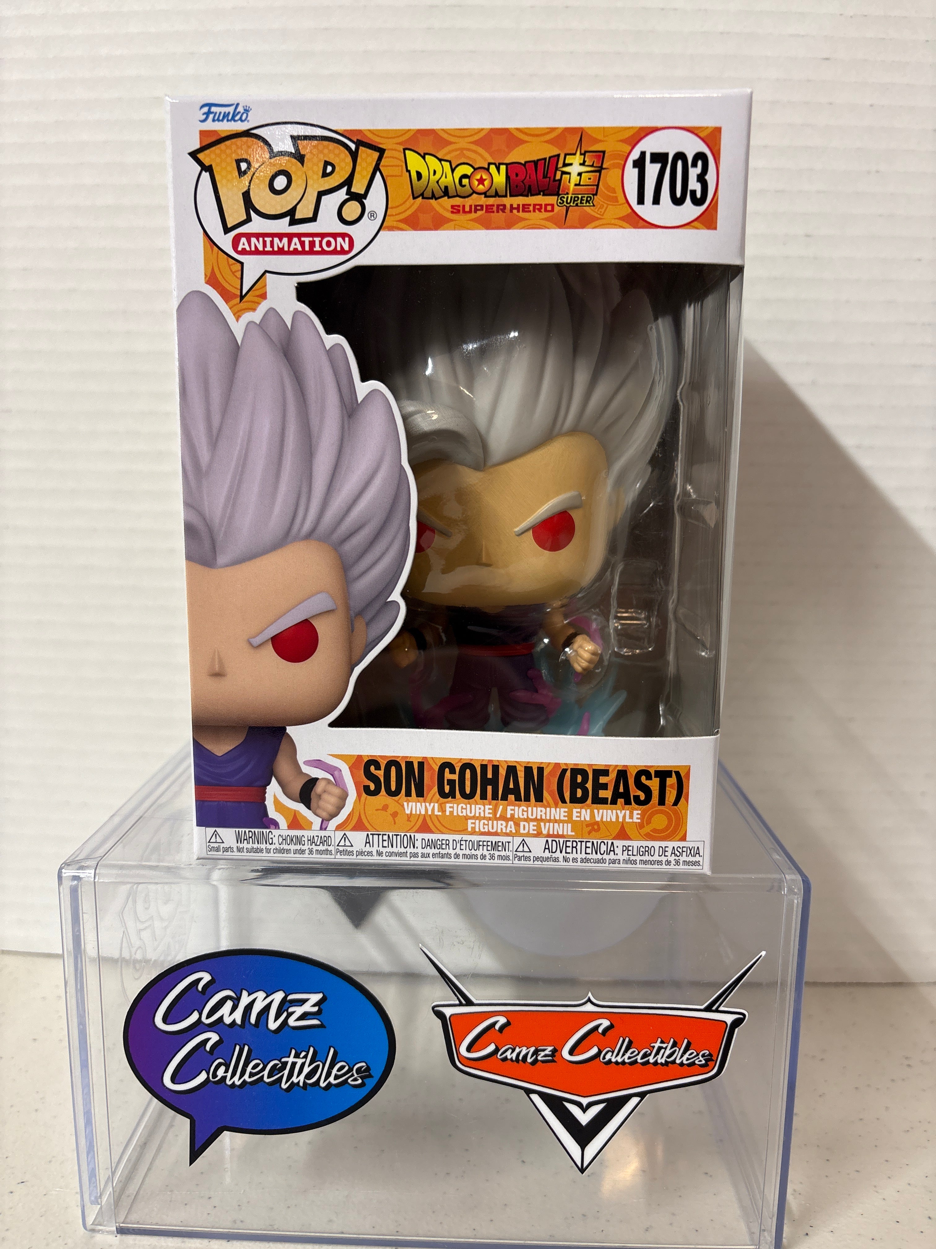 Dragonball Z Super Son Gohan (beast) #1703