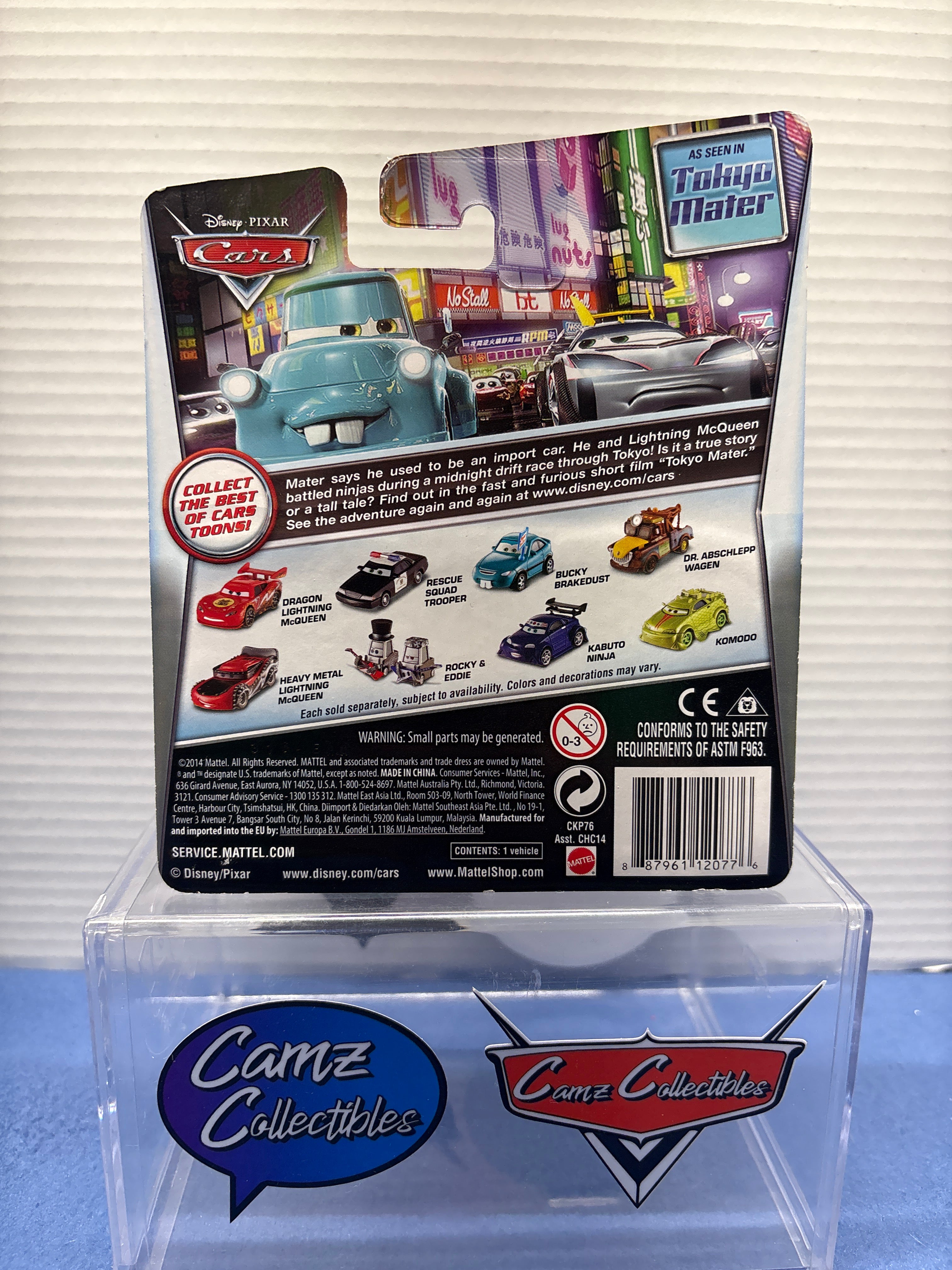 Disney Pixar Cars Kabuto Ninja Walmart exclusive as seen in Tokyo Mater