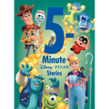 5-Minute Disney Pixar Stories Hardcover | 12 Illustrated Read-Aloud Adventures
